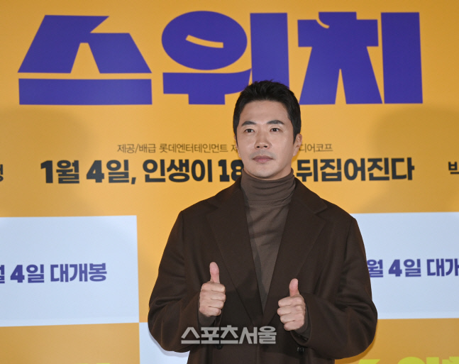 [포토] 권상우, '스위치' 엄지 척