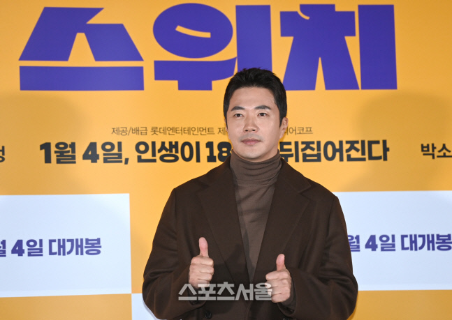 [포토] 권상우 '쌍엄지 척'