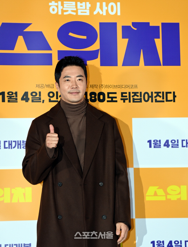 [포토] 권상우, 미소 한모금