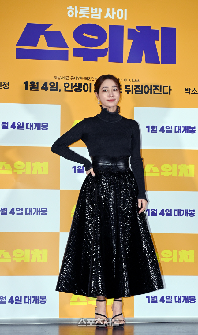 [포토] 이민정 '올블랙 패션'