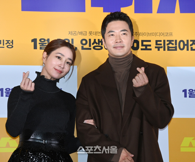 [포토] 이민정-권상우 '달콤한 하트 포즈'