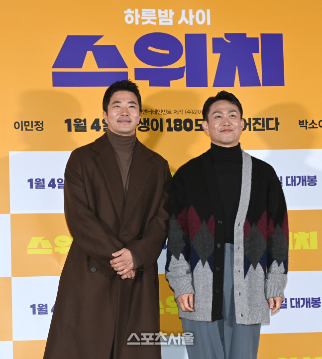 [포토] 권상우-오정세 '미소 가득'