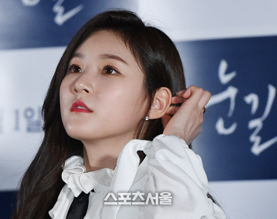 김새론