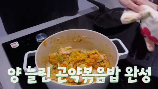 캡처_2022_12_19_11_54_53_960