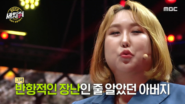 캡처_2022_12_19_08_23_51_85