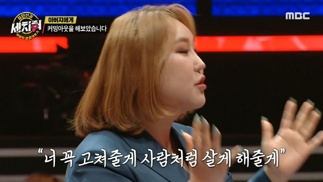 캡처_2022_12_19_08_23_51_85