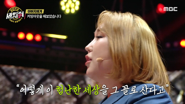 캡처_2022_12_19_08_24_37_583