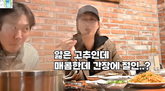 캡처_2022_12_16_19_44_23_385