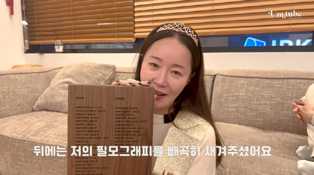 캡처_2022_12_16_21_30_52_46