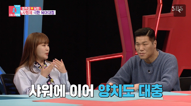 캡처_2022_12_20_07_08_55_434