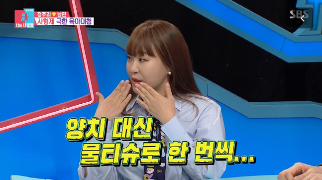 캡처_2022_12_20_07_08_55_434