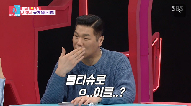 캡처_2022_12_20_07_08_55_434