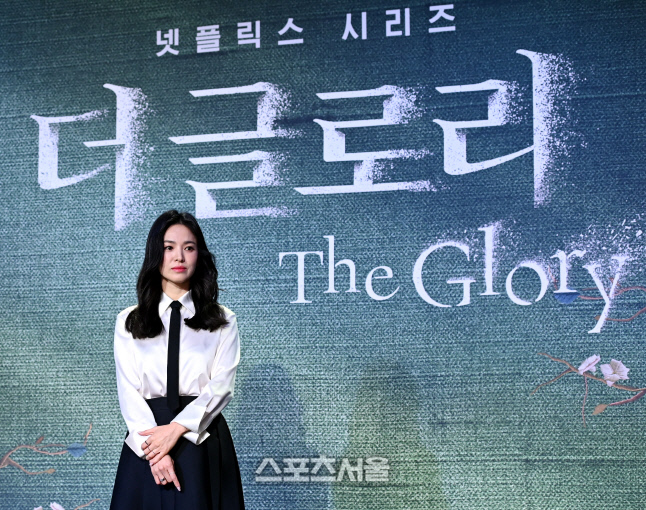 [포토] 송혜교, 여전한 미모로...