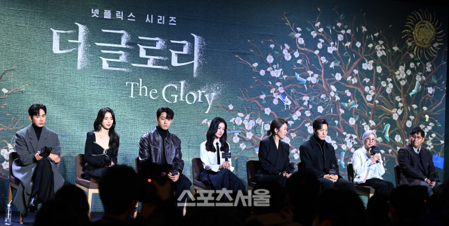 [포토] '더 글로리' 화려한 출연진과 작가-감독