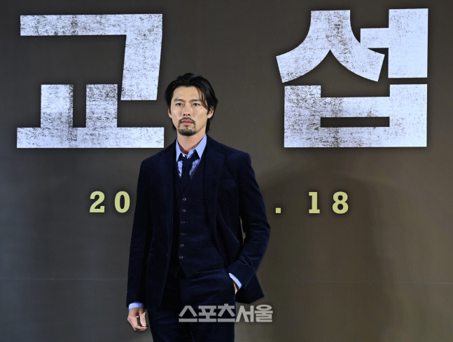 [포토] 현빈, 카리스마 눈빛