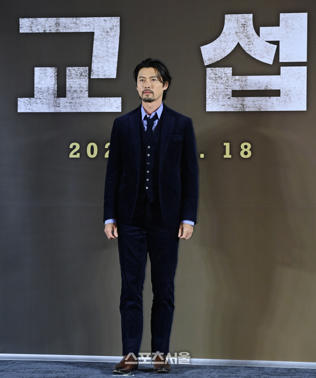 [포토] '교섭' 현빈, 카리스마 넘치는 국정원 요원