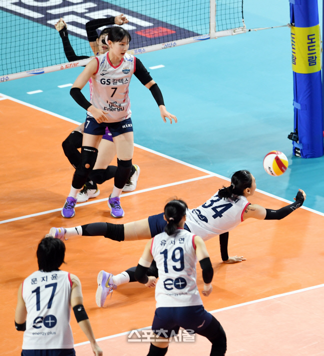 [포토]GS칼텍스 한수지, 내가 살릴게!