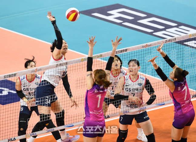 [포토]GS칼텍스 한수지, 승리를 향해!