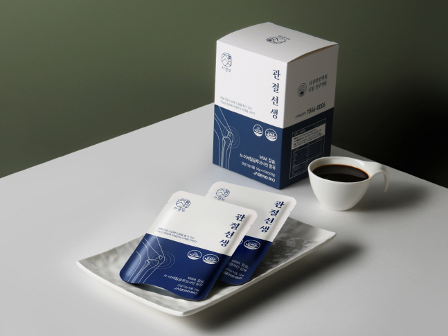 건강을 생각한다면 한방 건강식품