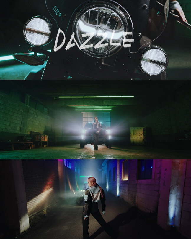 '권은비 댄서' 다즐, 오늘(21일) 新 퍼포먼스 공개…강렬+유니크