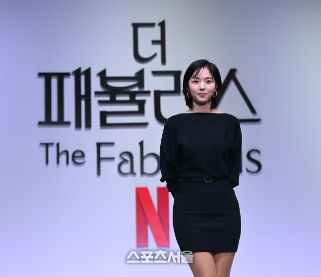 [포토] 채수빈, \'더 패뷸러스\' 명품의상 마케터