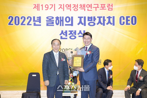 노관규 순천시장, ‘올해의 지방자치 CEO’ 수상