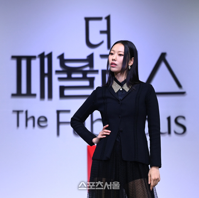 [포토] 박희정 \'역시 모델은 달라\'