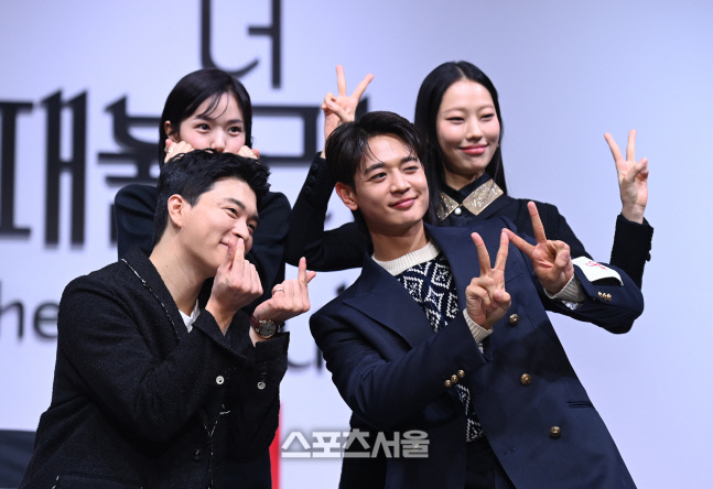 [포토] 박희정-최민호-채수빈-이상운, 인생네컷 찰칵