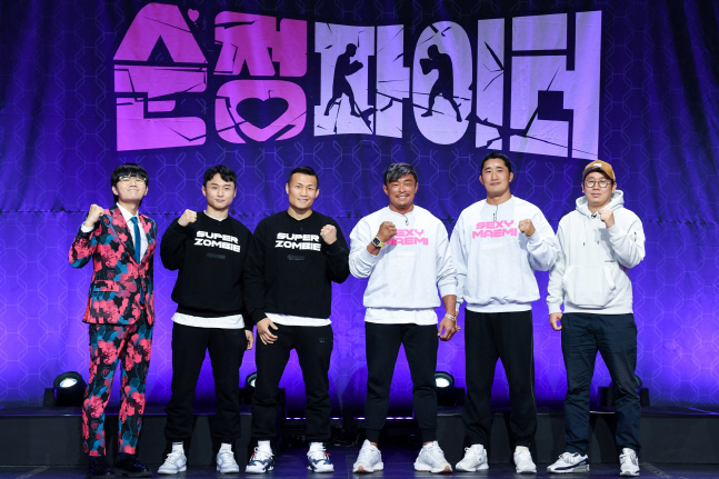 단체_이용진 최두호 정찬성 추성훈 김동현 안재철피디