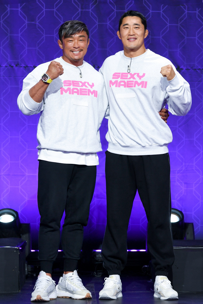 단체_추성훈 김동현