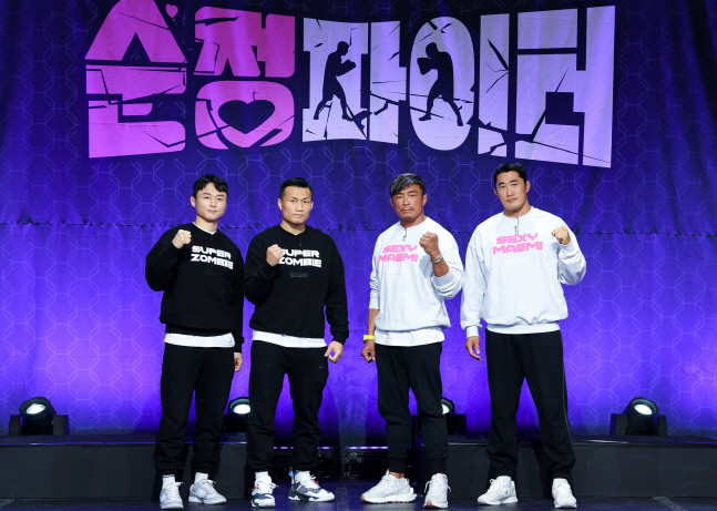 단체_최두호 정찬성 추성훈 김동현 (2)