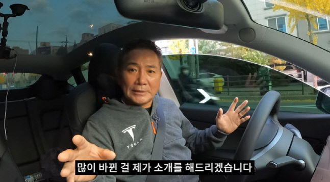 캡처_2022_12_21_08_29_42_124