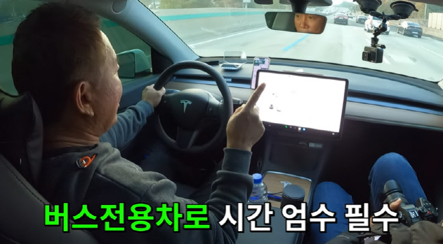 캡처_2022_12_21_08_29_42_124