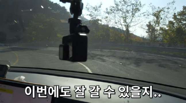 캡처_2022_12_21_08_29_42_124