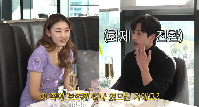 기안84는 어디 내버려 두고? 한혜진, 1박에 400만 원 호텔서 소개팅('한혜진')