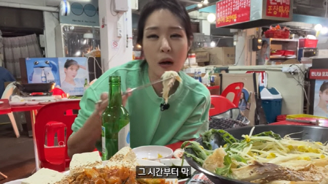 캡처_2022_12_20_11_15_30_543