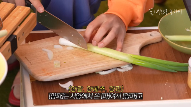 캡처_2022_12_20_11_39_11_446