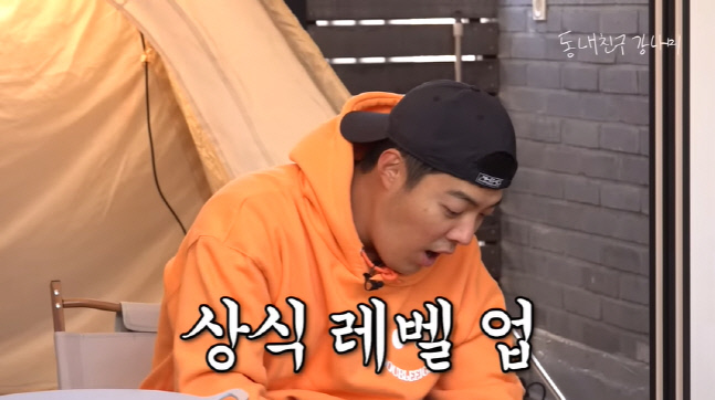 캡처_2022_12_20_11_39_11_446