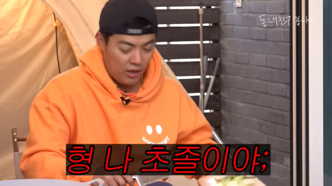 캡처_2022_12_20_11_39_11_446