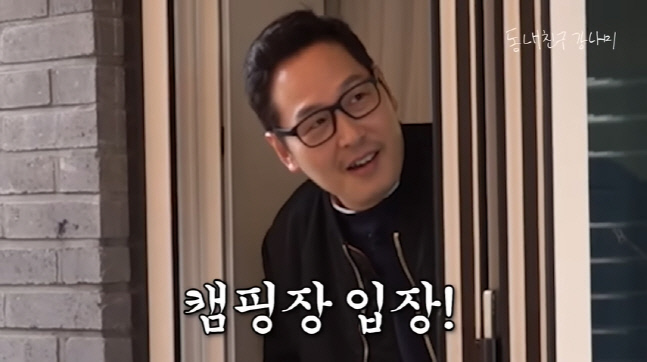 캡처_2022_12_20_11_39_11_446