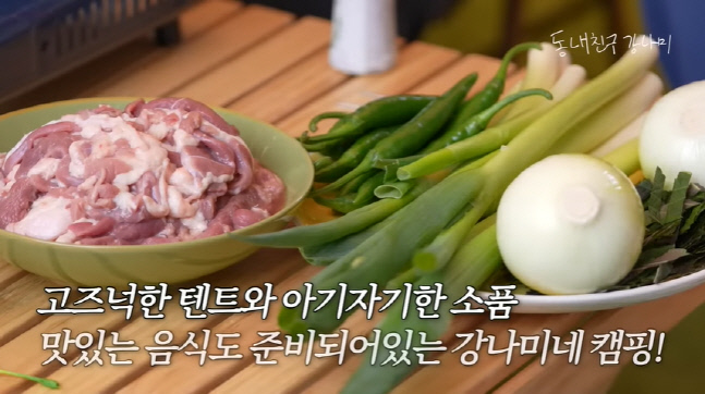 캡처_2022_12_20_11_39_11_446