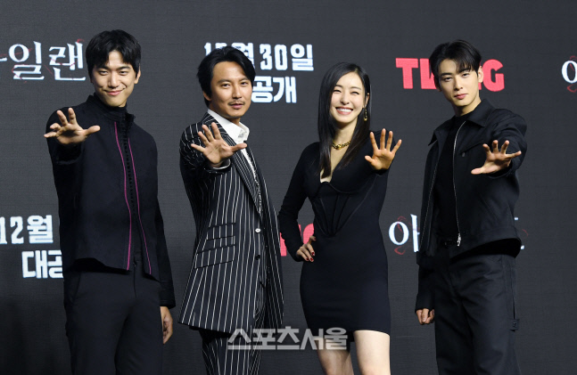 '서예지 바통 터치' 이다희 "'아일랜드', 절실해서 매달렸던 작품"