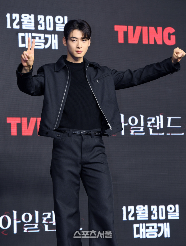 [포토]차은우, 포즈도 멋지게!