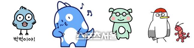 복을 가져오는 파랑새 '벅벅이', KBSN C&C 이모티콘 공모전 대상 수상