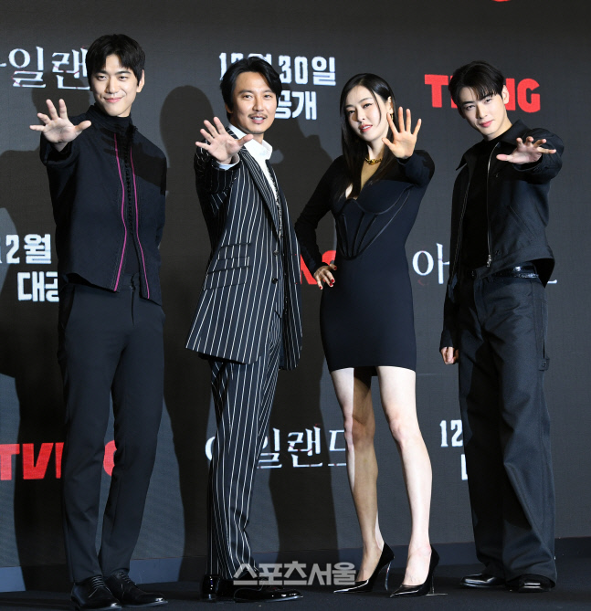 [포토]성준-김남길-이다희-차은우, '아일랜드'로 함께!