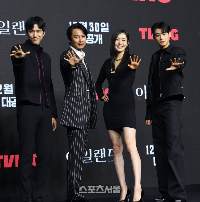 김남길 2번 거절, 서예지 후임 이다희…'아일랜드', 부담만큼 간절한 출사표(종합)[SS현장]