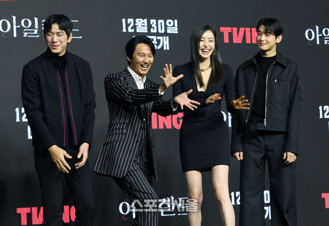 [포토]김남길, 무한도전 아니고 아일랜드!