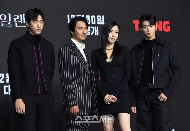 [포토]'아일랜드'로 뭉친 성준-김남길-이다희-차은우