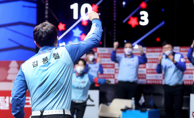 048A4792 김봉철 환호 휴온스 환호