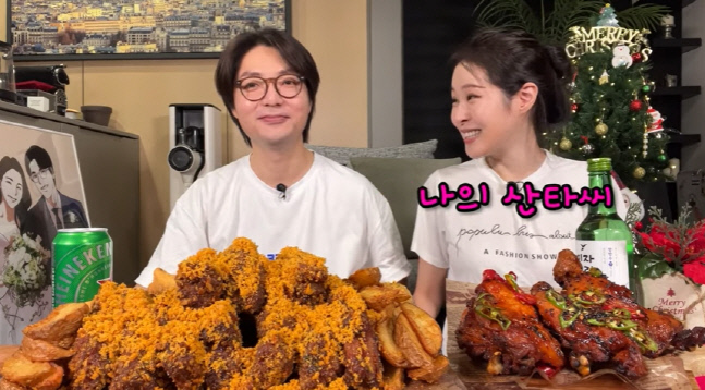 캡처_2022_12_23_07_02_58_665